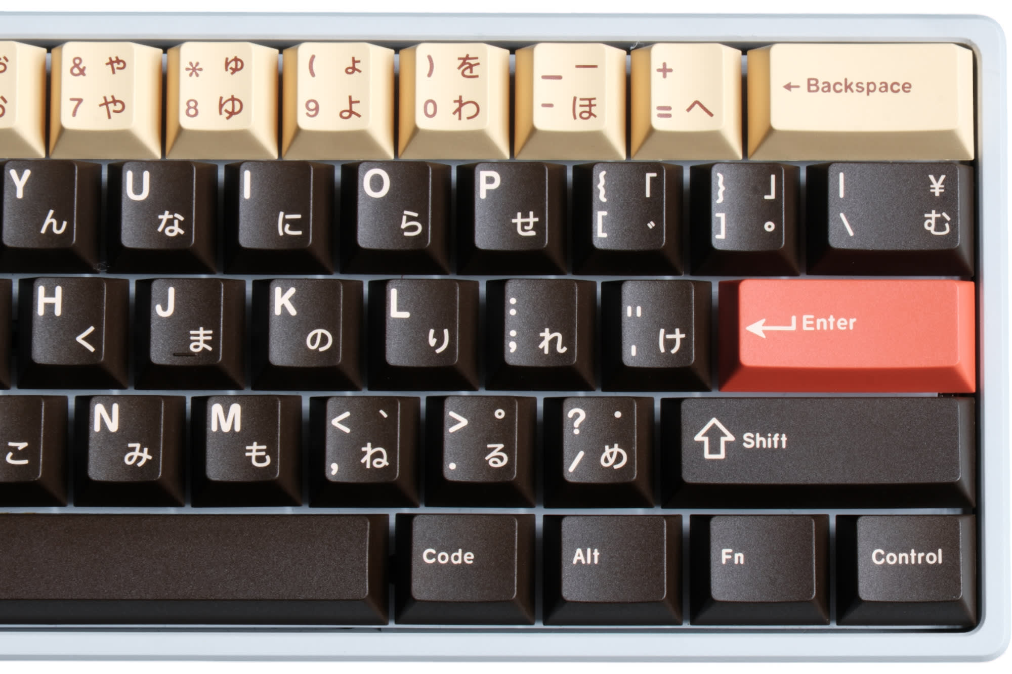 Keykobo Izakaya Keycap Kit · Milktooth